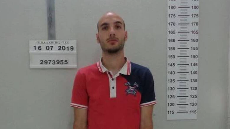 Δολοφονία αμερικανίδας βιολόγου: Ζήτησε «συγγνώμη» ο πατέρας του 27χρονου
